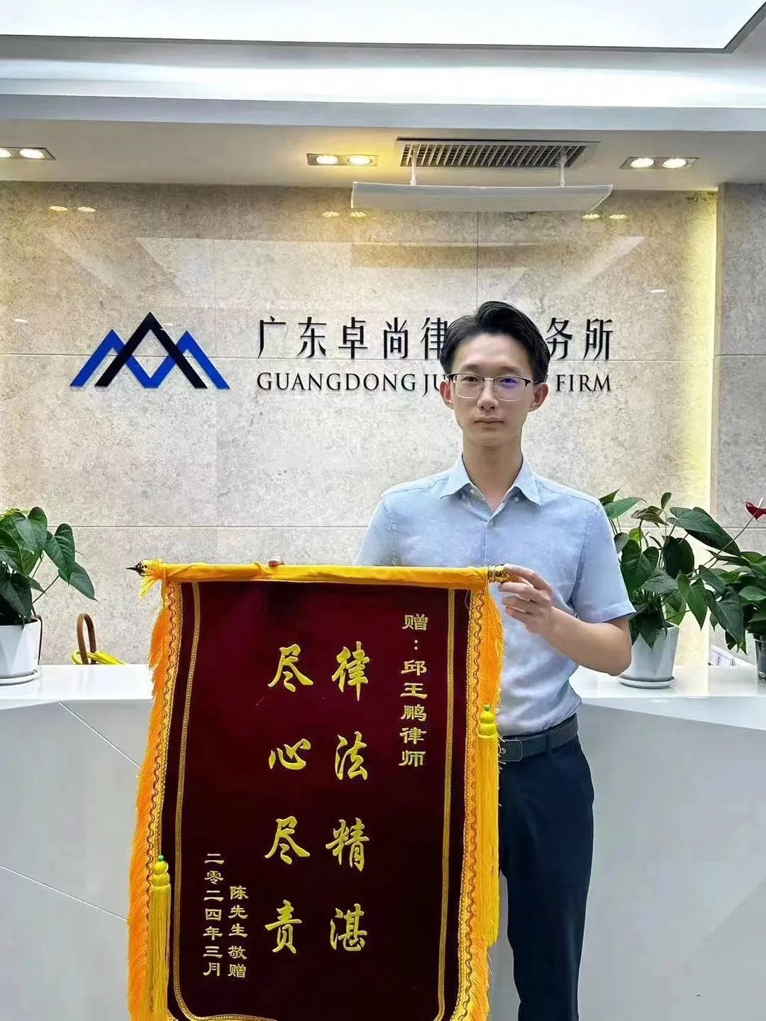 3044永利集团官网