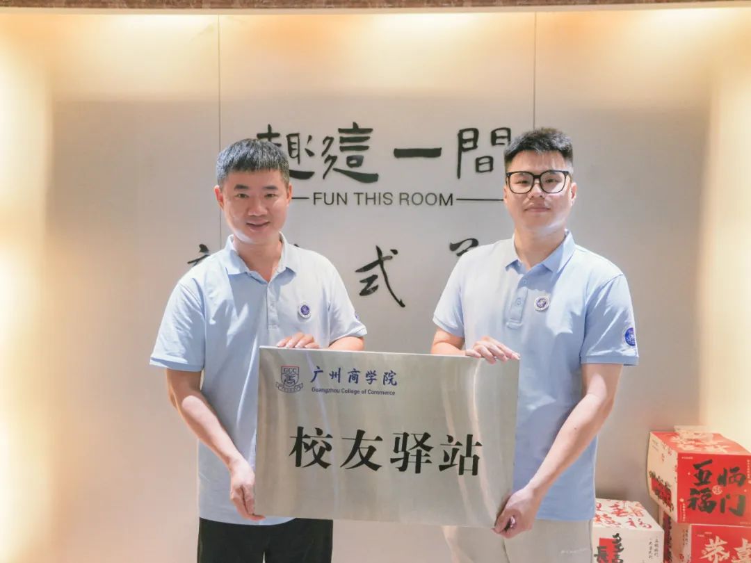 3044永利集团官网