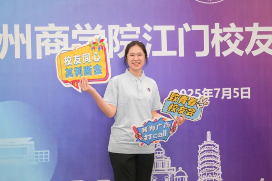 3044永利集团官网