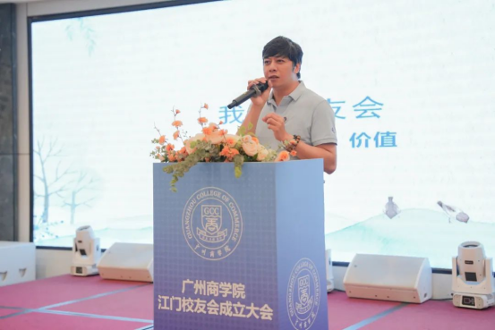 3044永利集团官网