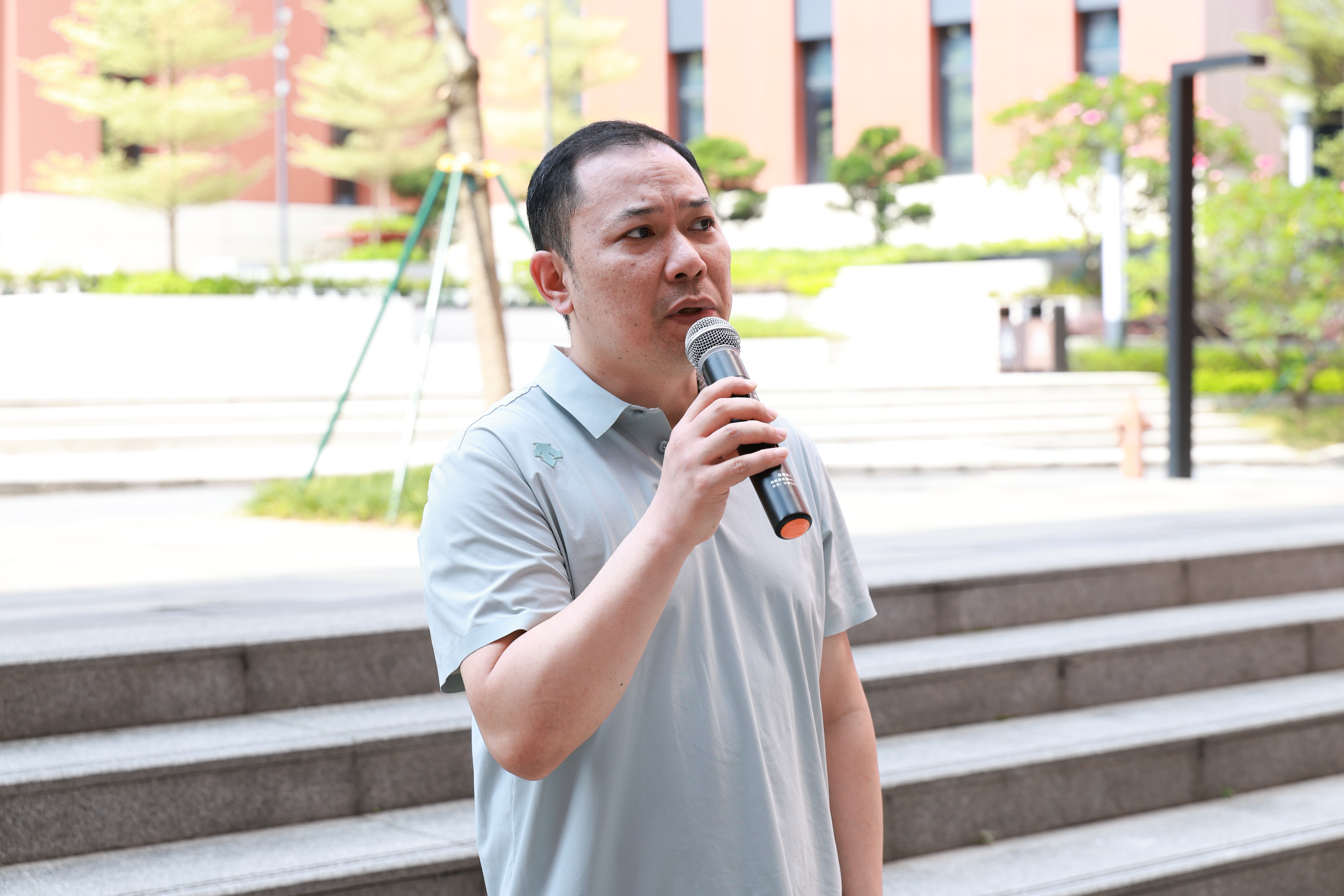 3044永利集团官网