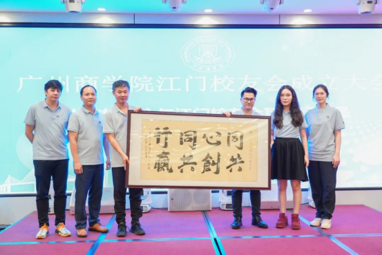 3044永利集团官网
