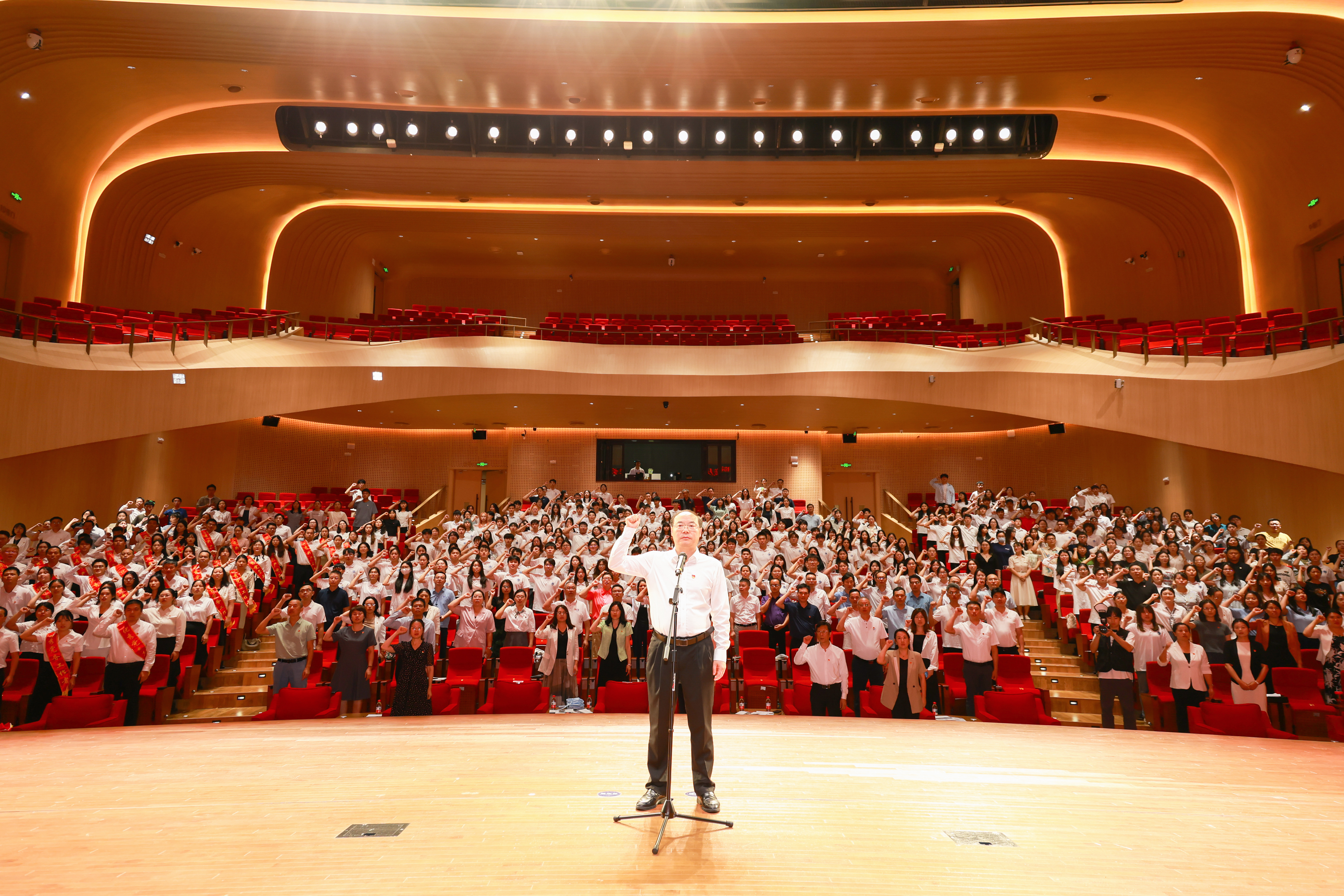 3044永利集团官网