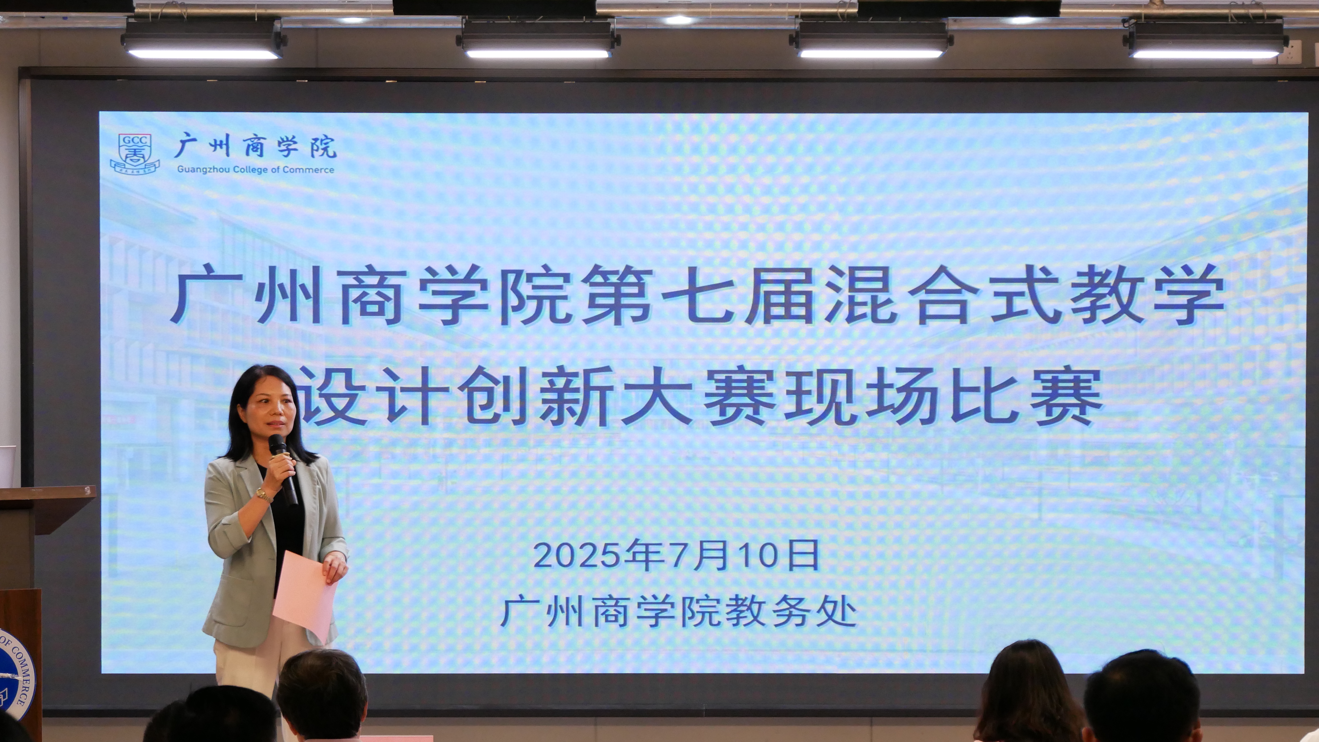 3044永利集团官网