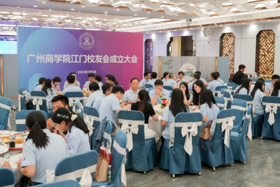 3044永利集团官网