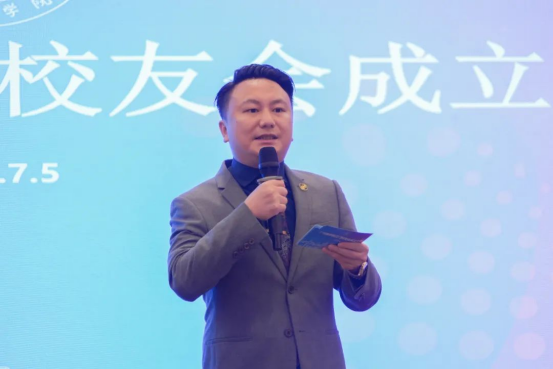 3044永利集团官网