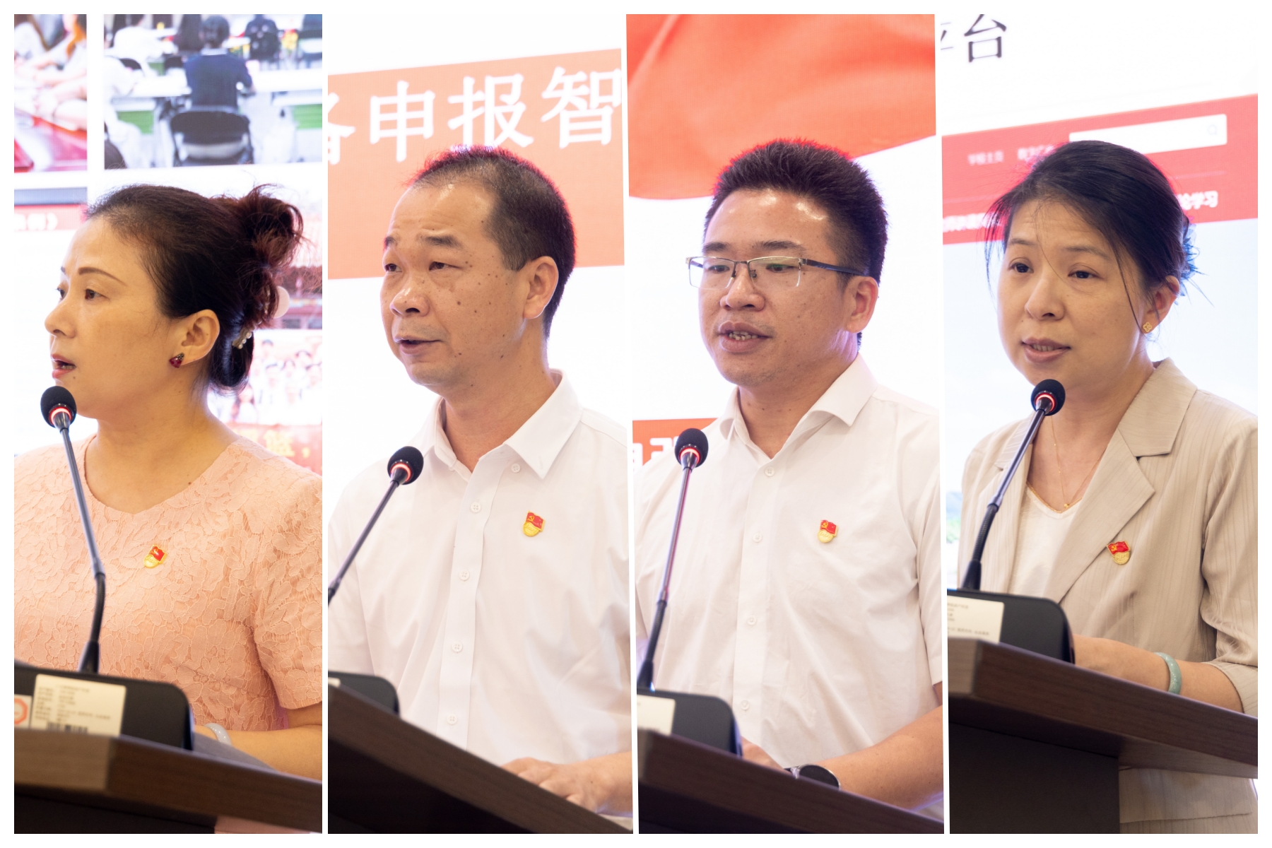 3044永利集团官网