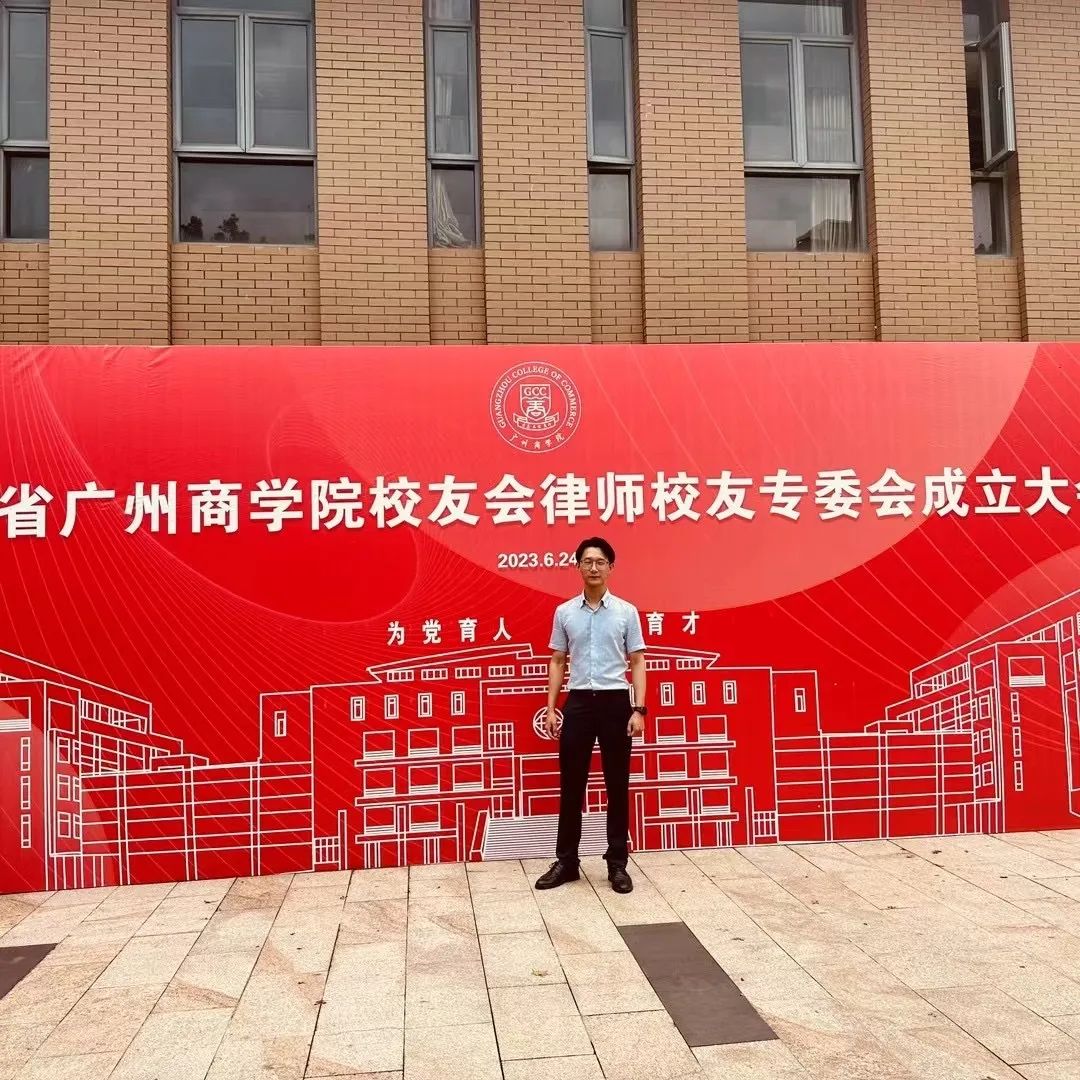 3044永利集团官网