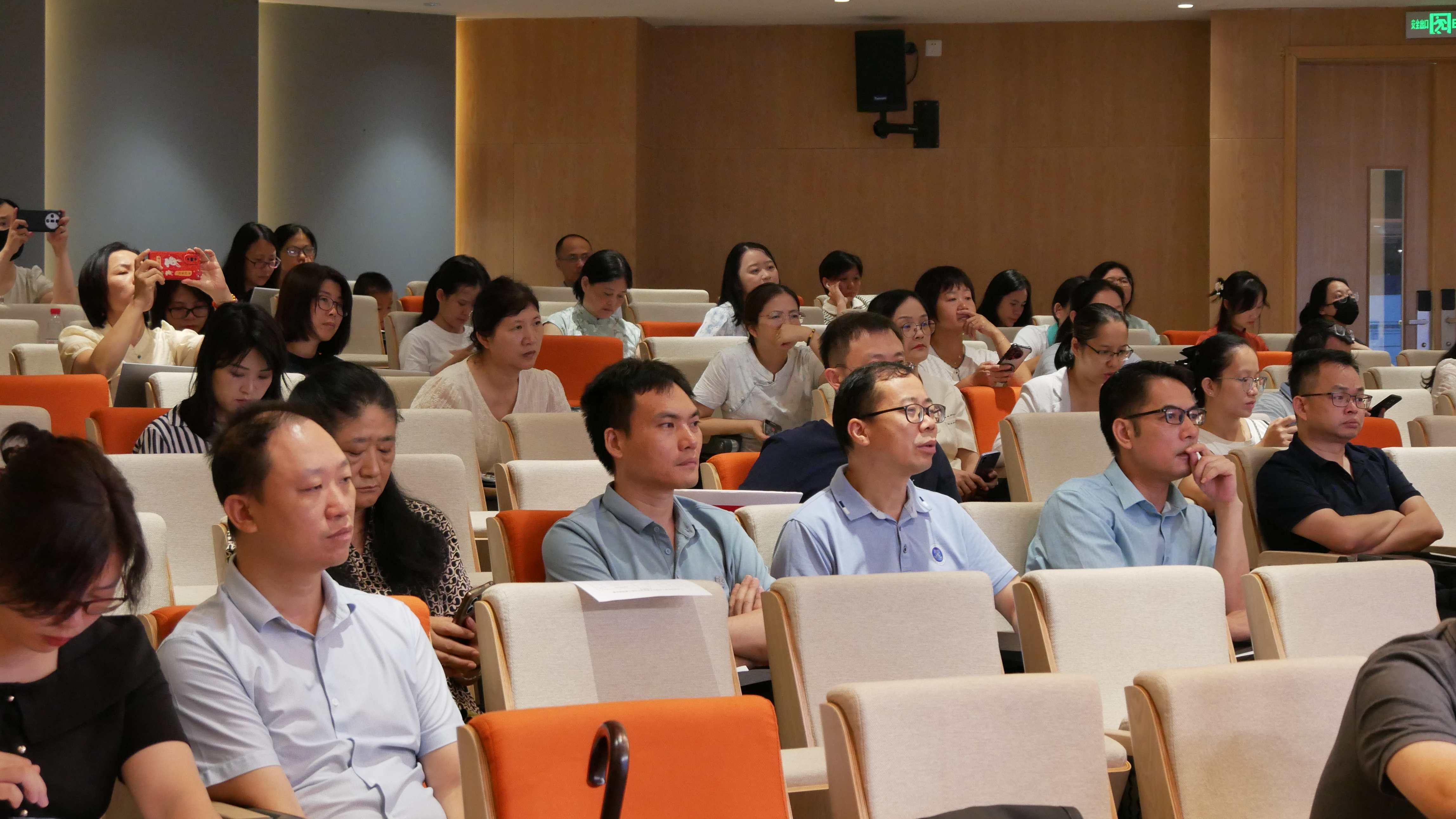 3044永利集团官网