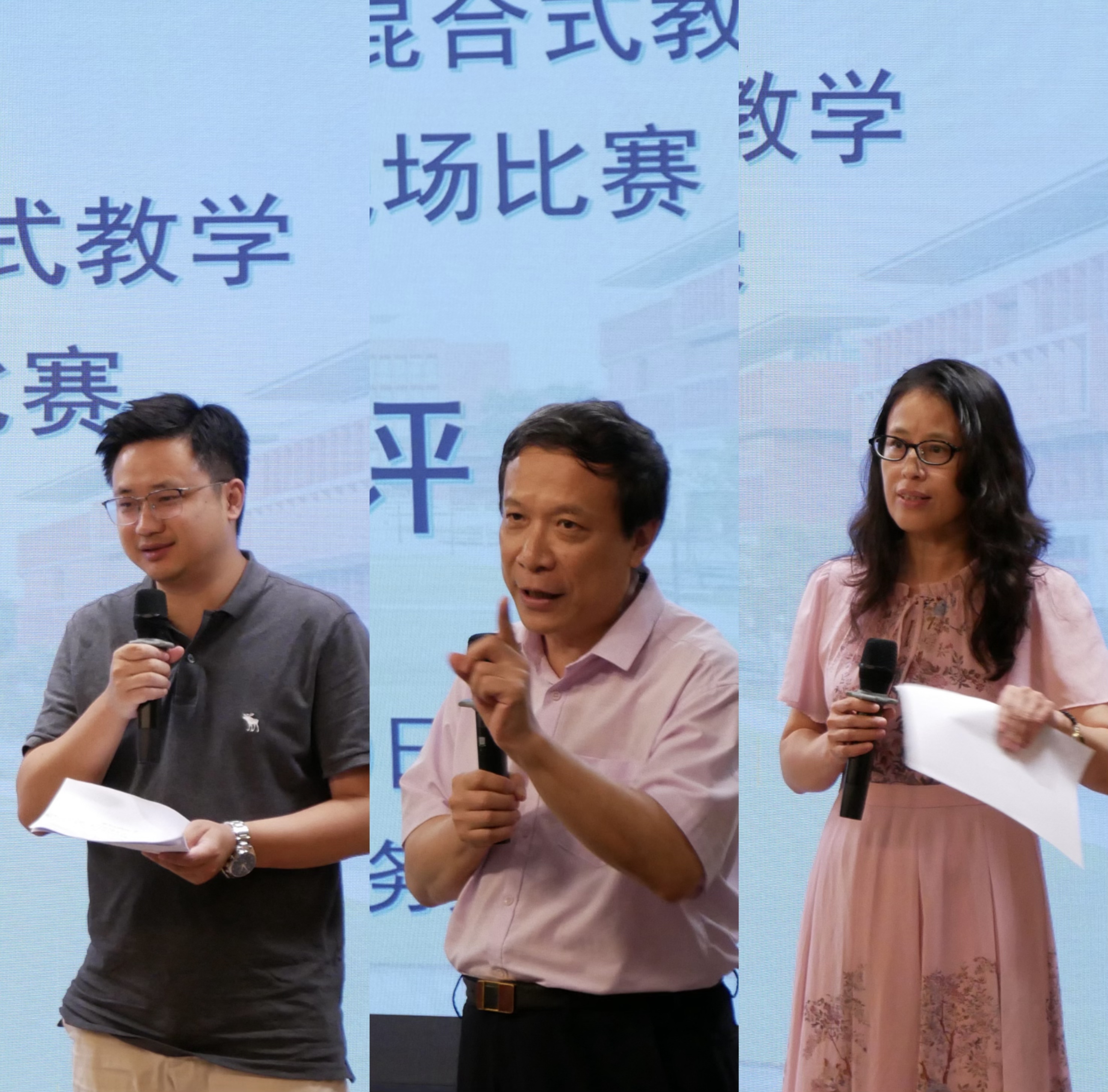 3044永利集团官网