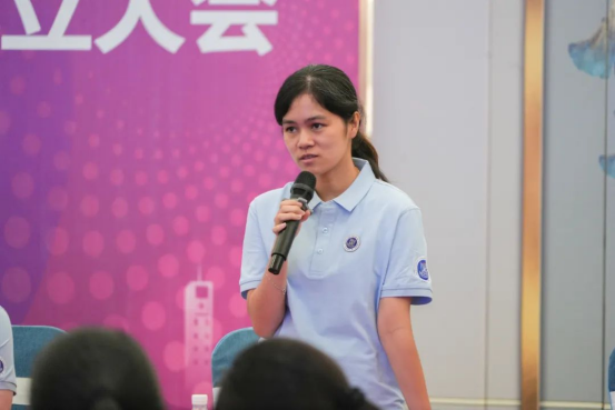 3044永利集团官网