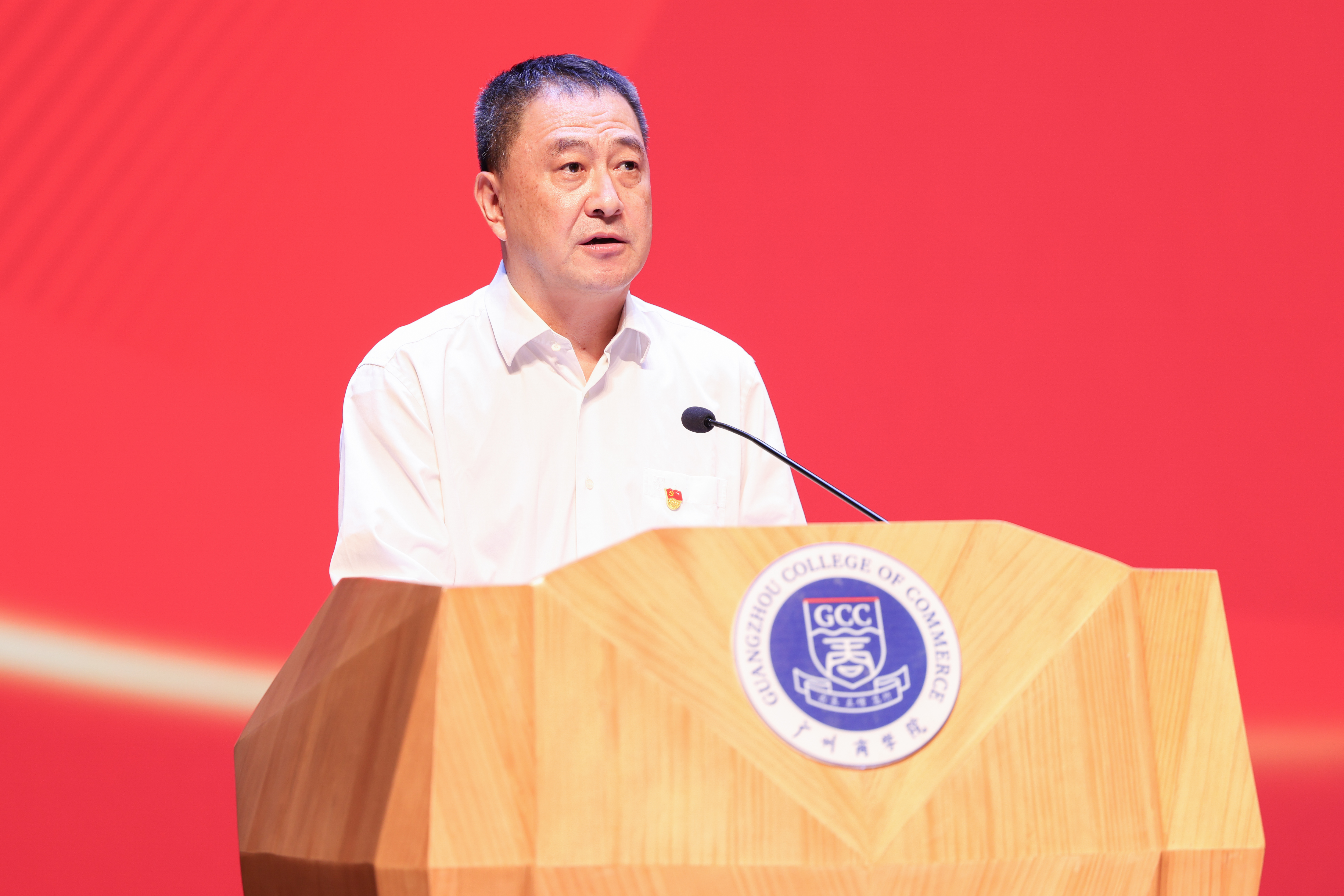 3044永利集团官网