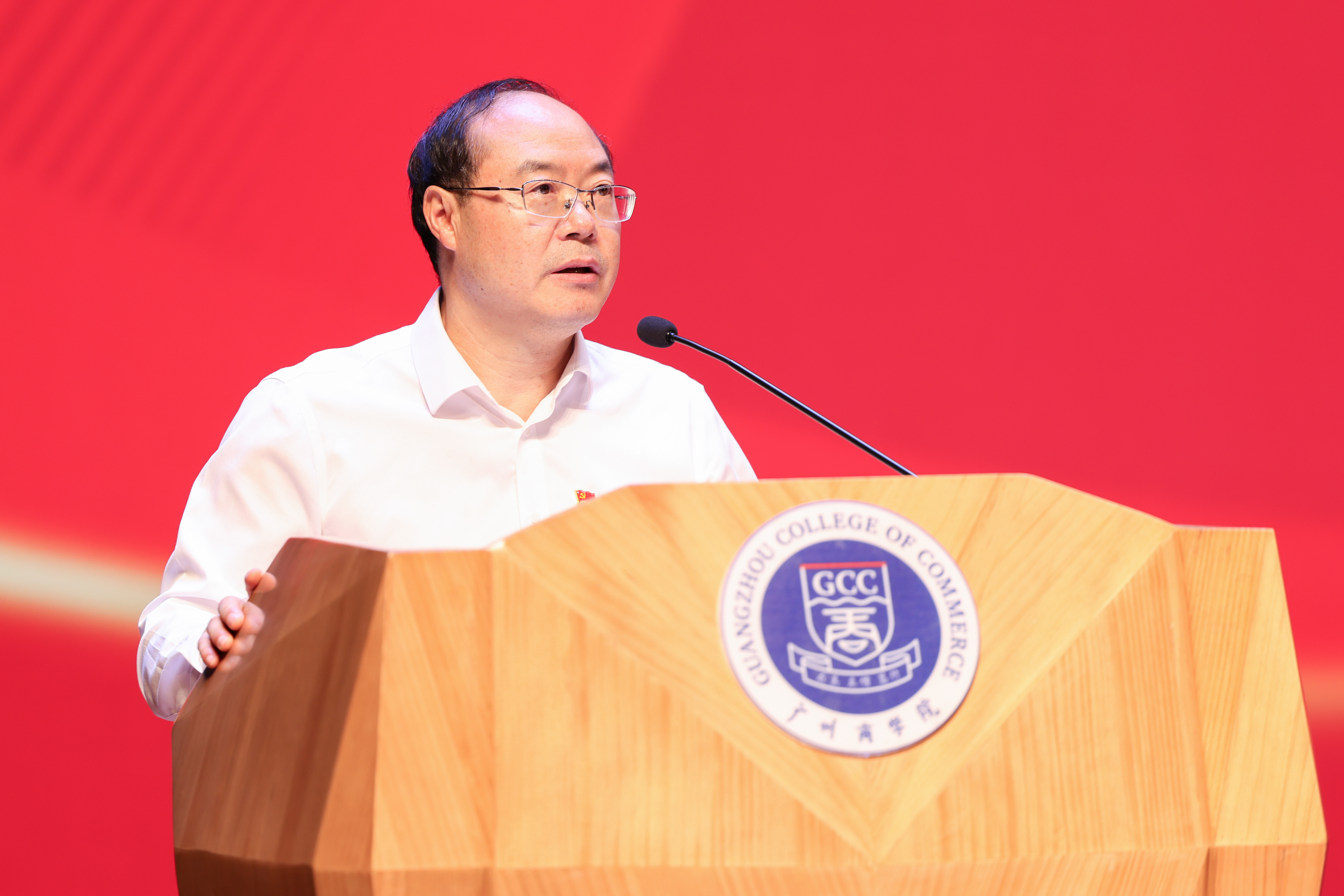 3044永利集团官网