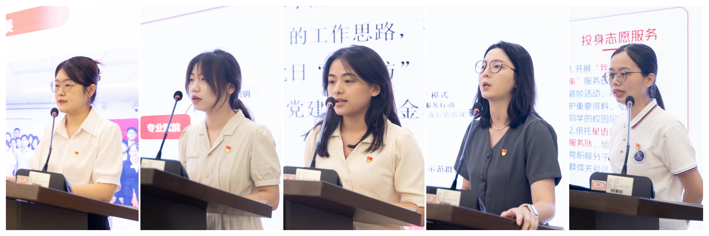 3044永利集团官网