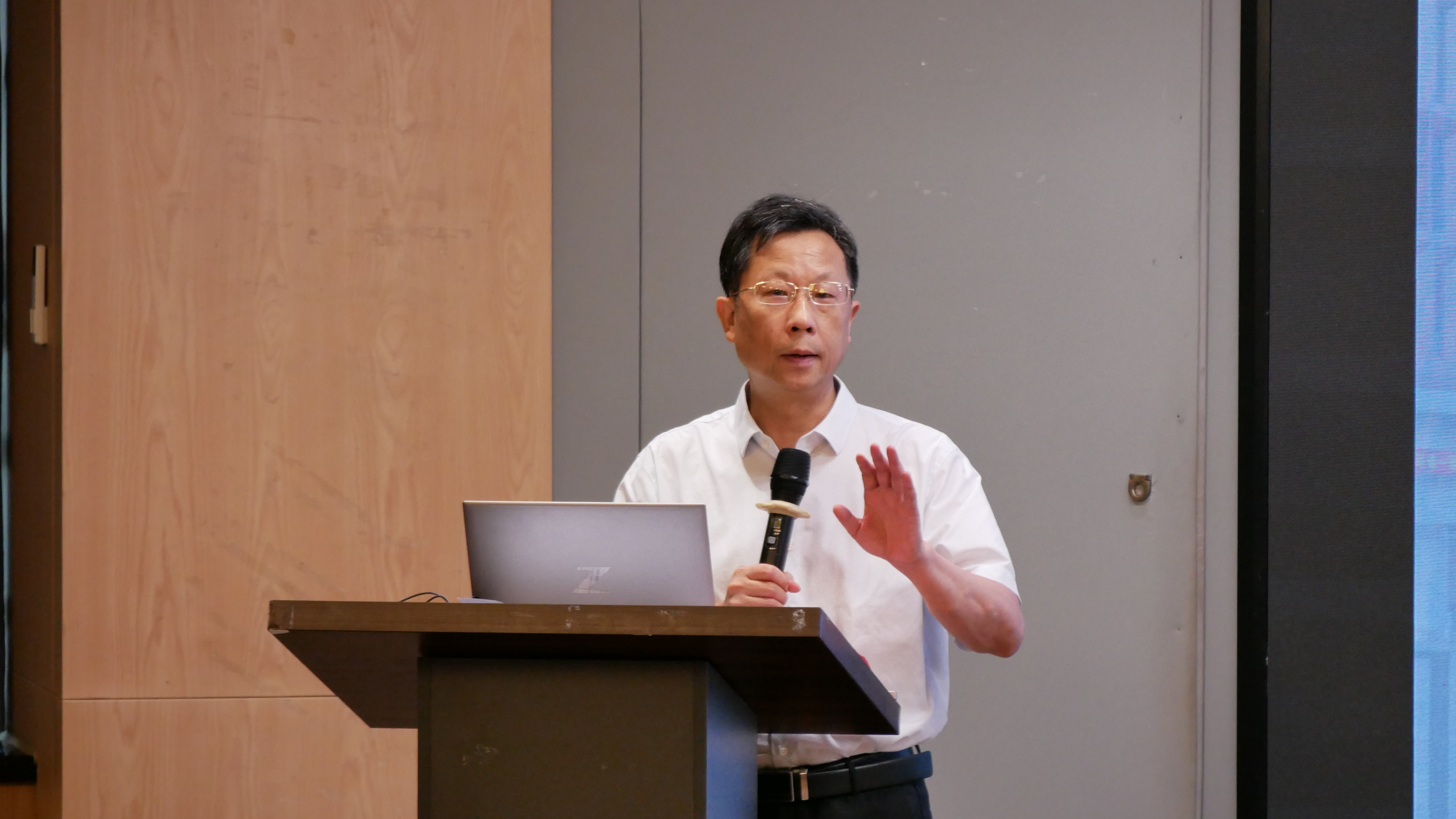 3044永利集团官网