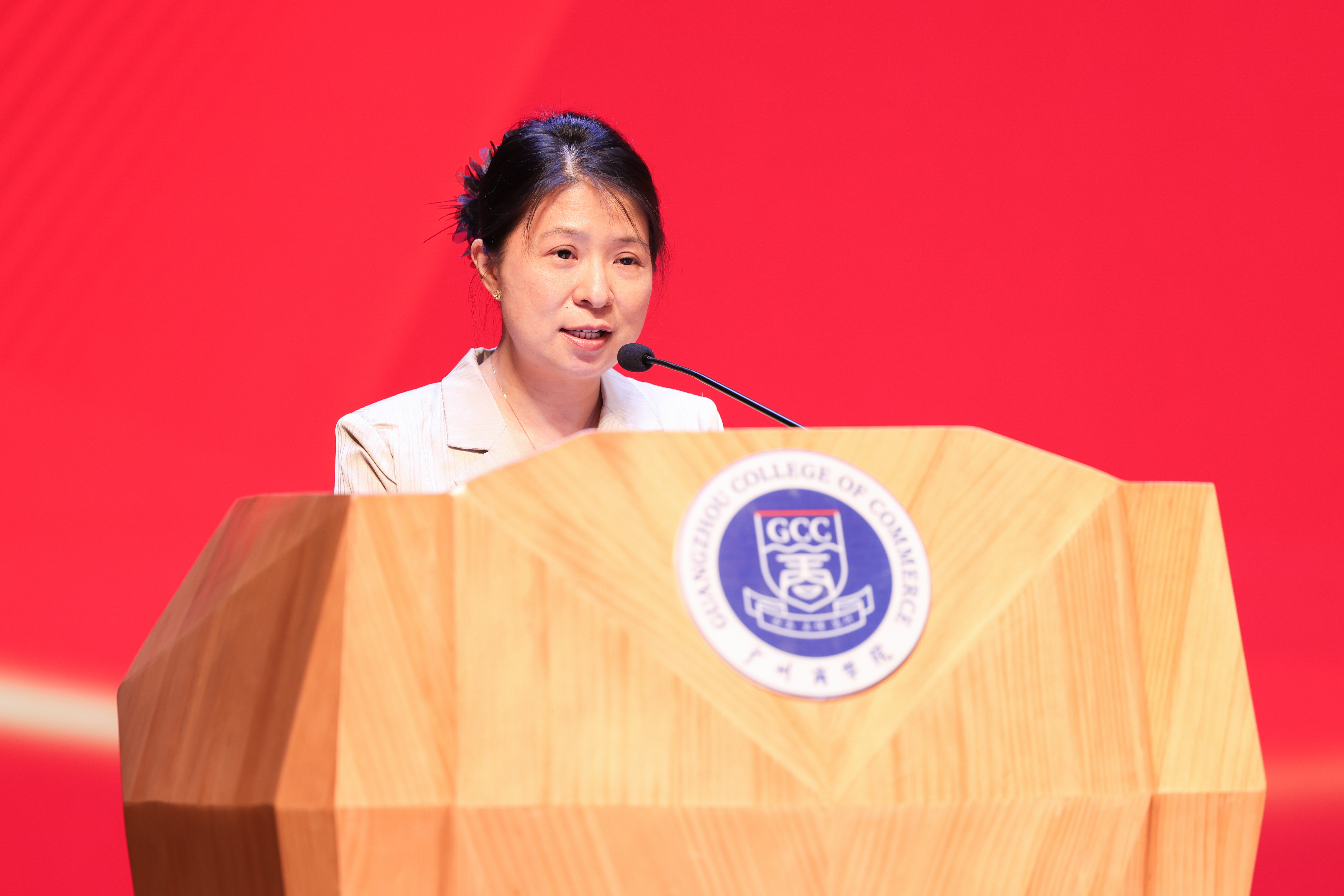 3044永利集团官网