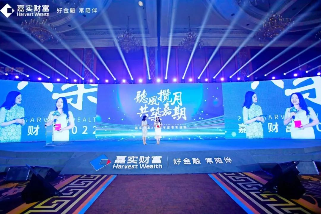 3044永利集团官网