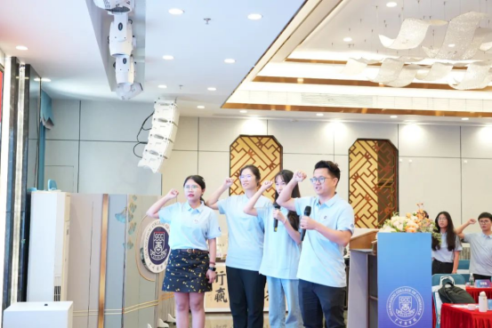3044永利集团官网