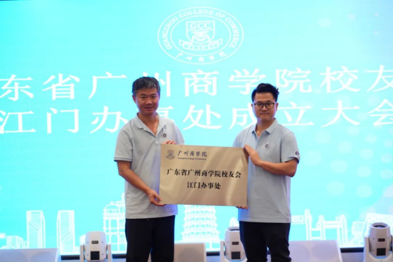 3044永利集团官网