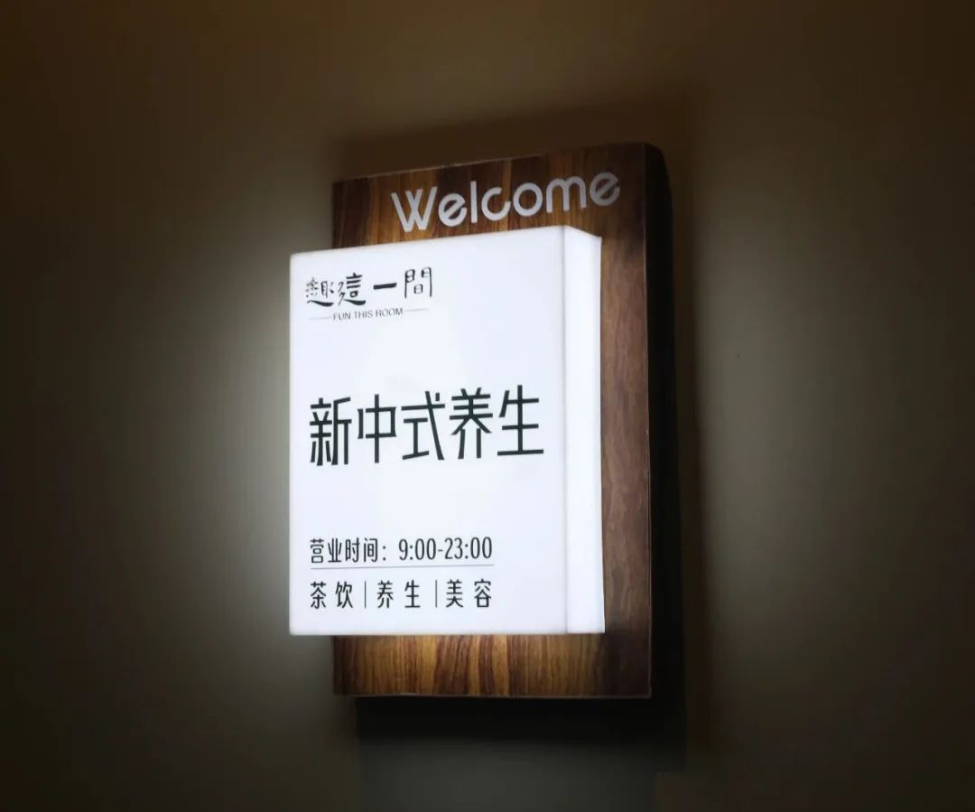 3044永利集团官网