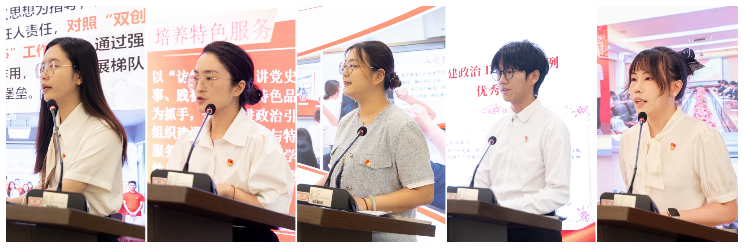 3044永利集团官网