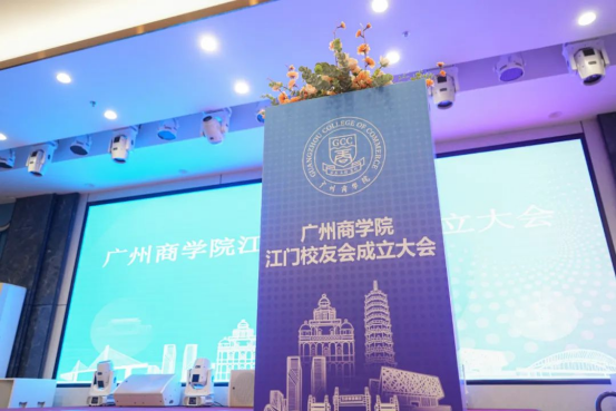 3044永利集团官网