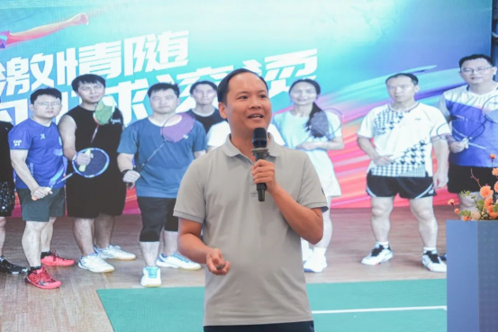 3044永利集团官网