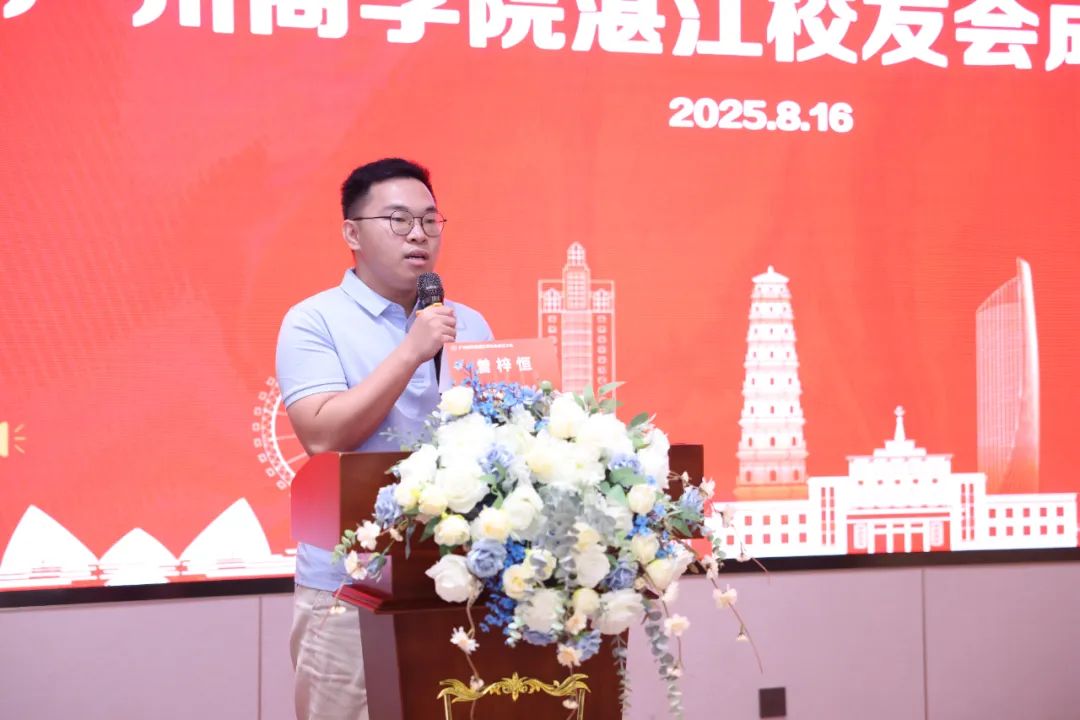 3044永利集团官网