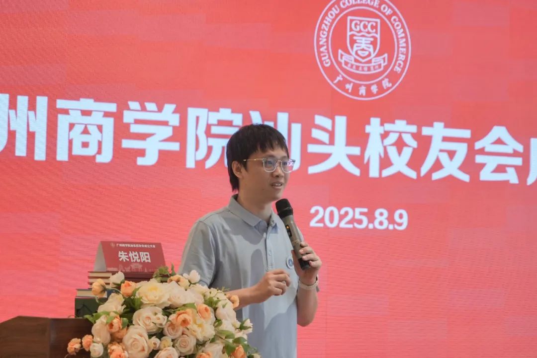 3044永利集团官网