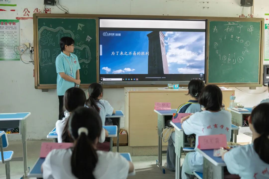 3044永利集团官网
