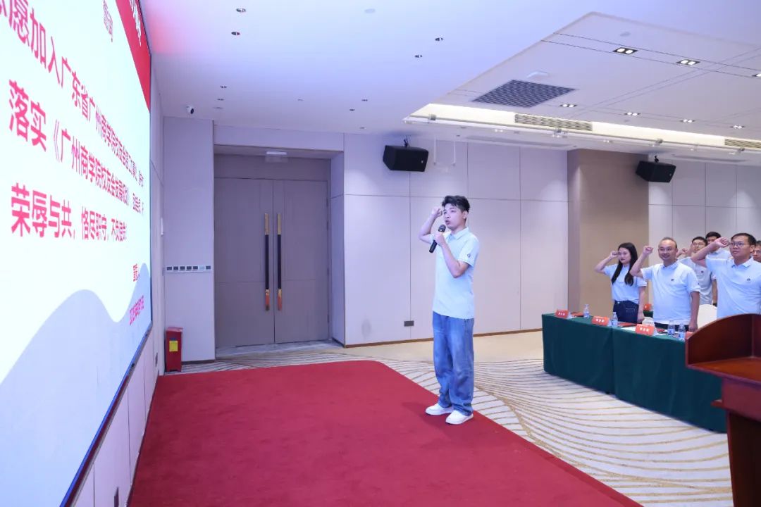 3044永利集团官网