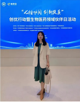 3044永利集团官网