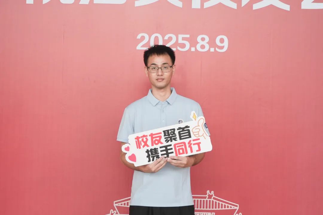 3044永利集团官网