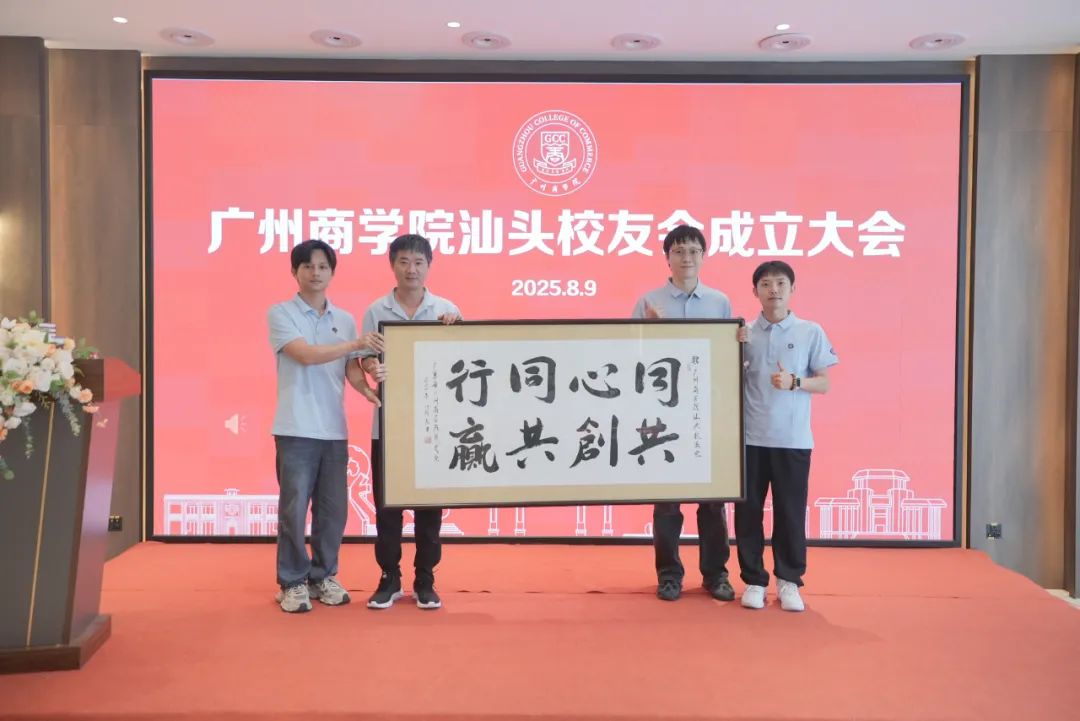 3044永利集团官网