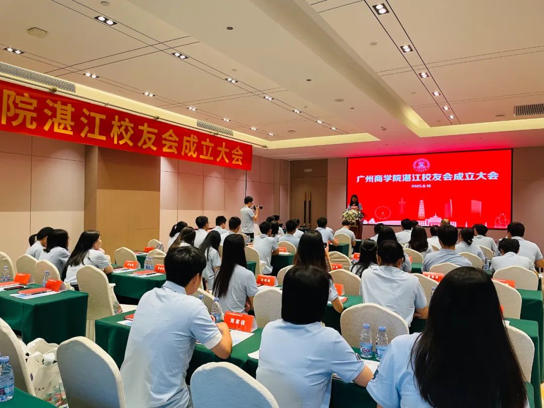 3044永利集团官网