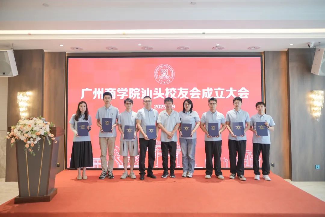 3044永利集团官网