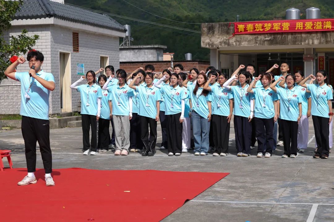 3044永利集团官网
