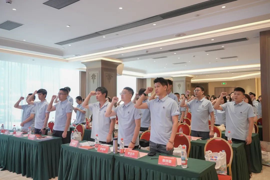 3044永利集团官网