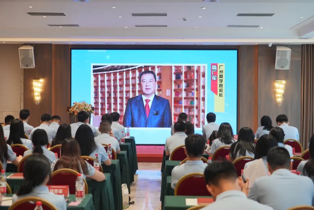3044永利集团官网