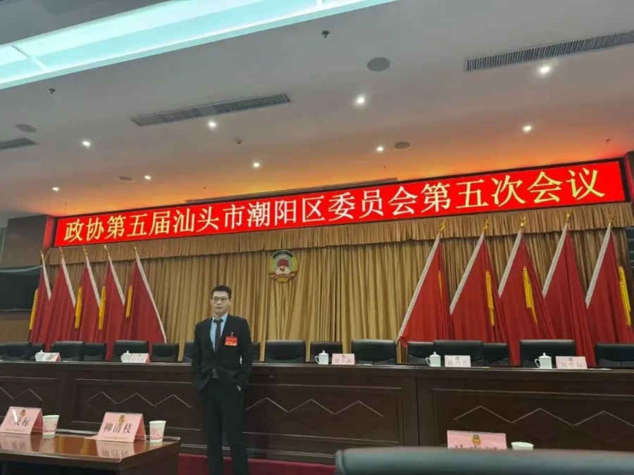 3044永利集团官网