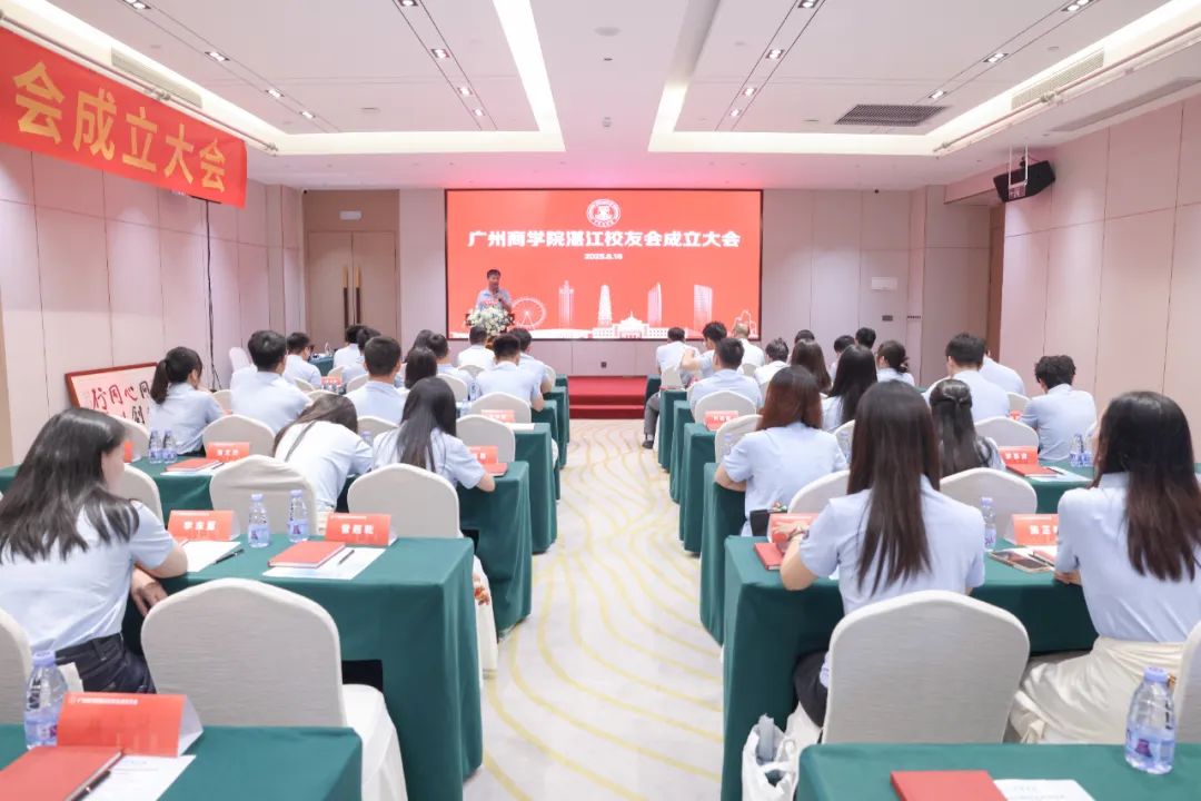 3044永利集团官网