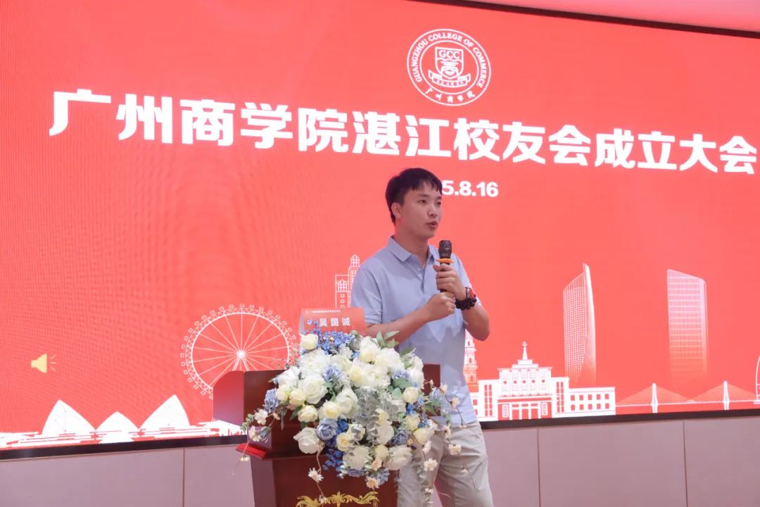 3044永利集团官网