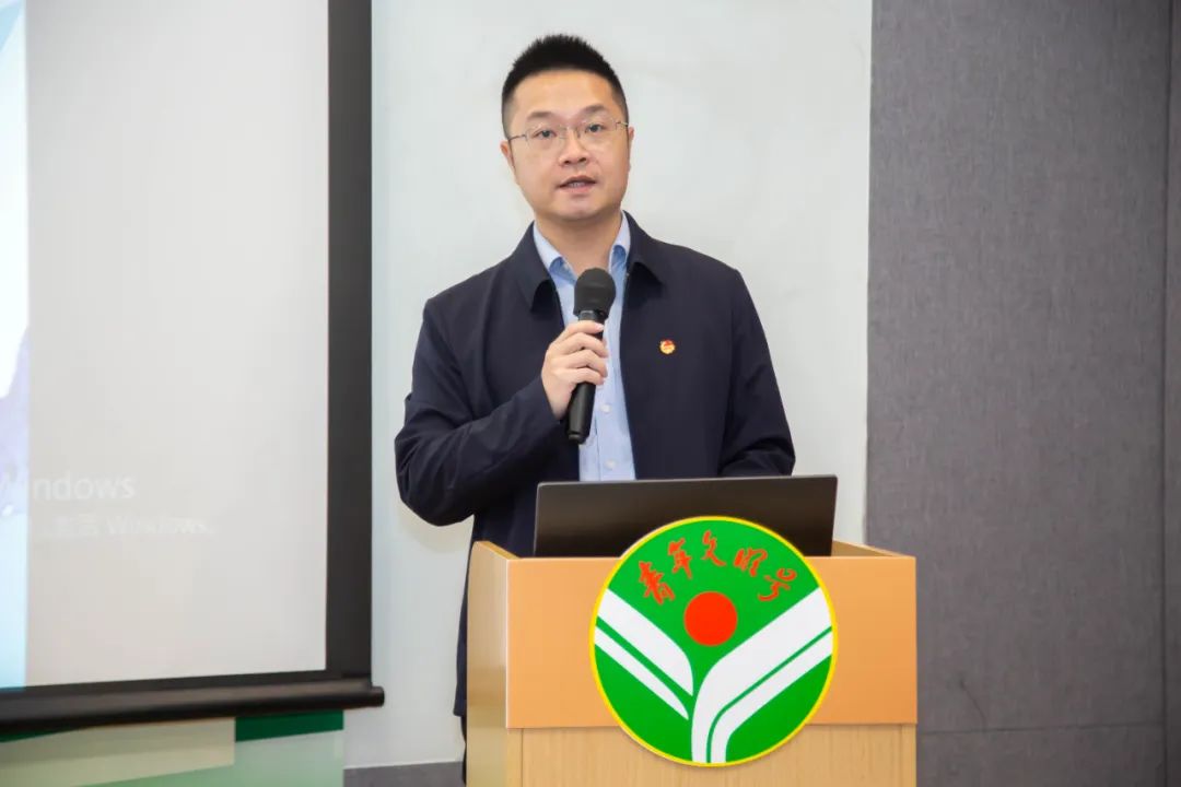3044永利集团官网