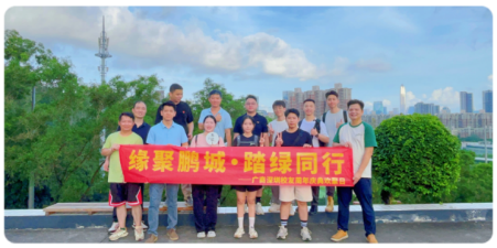 3044永利集团官网