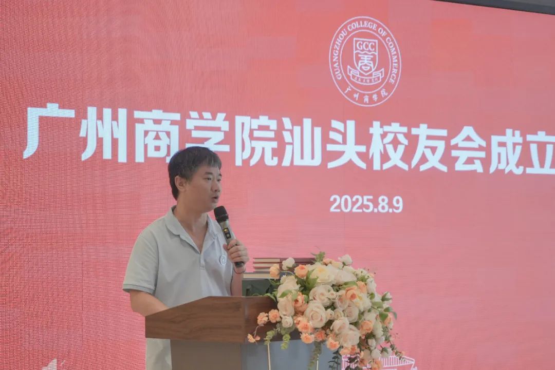 3044永利集团官网