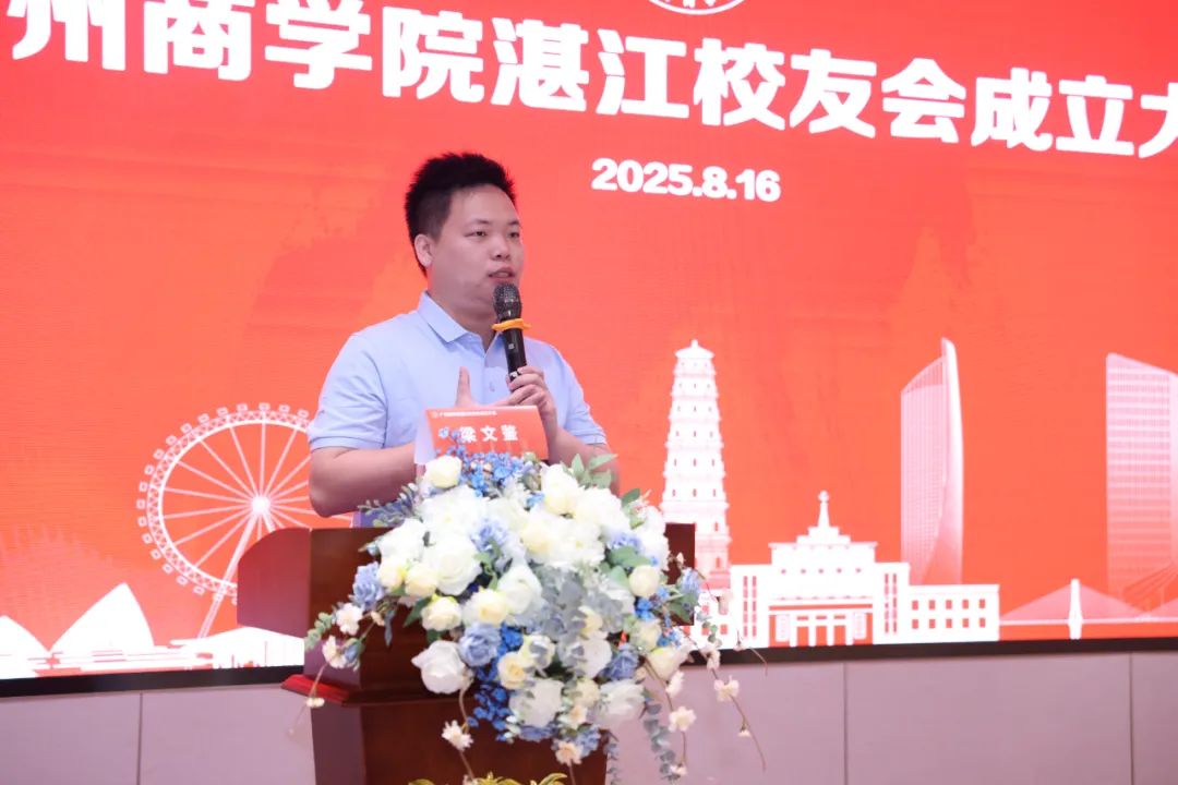 3044永利集团官网