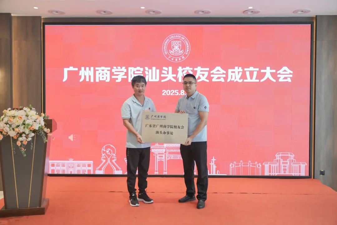 3044永利集团官网