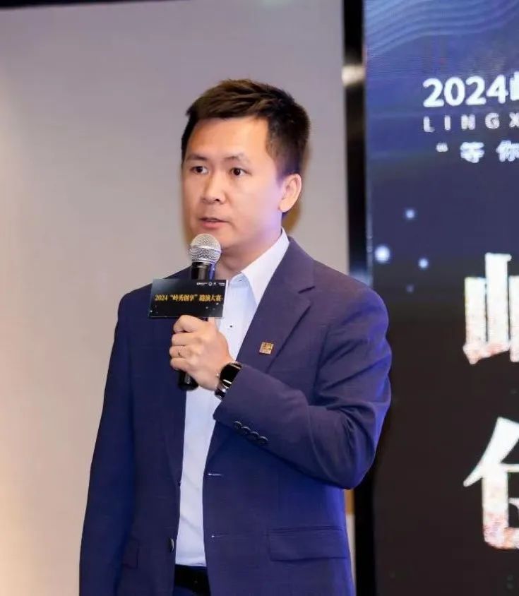 3044永利集团官网