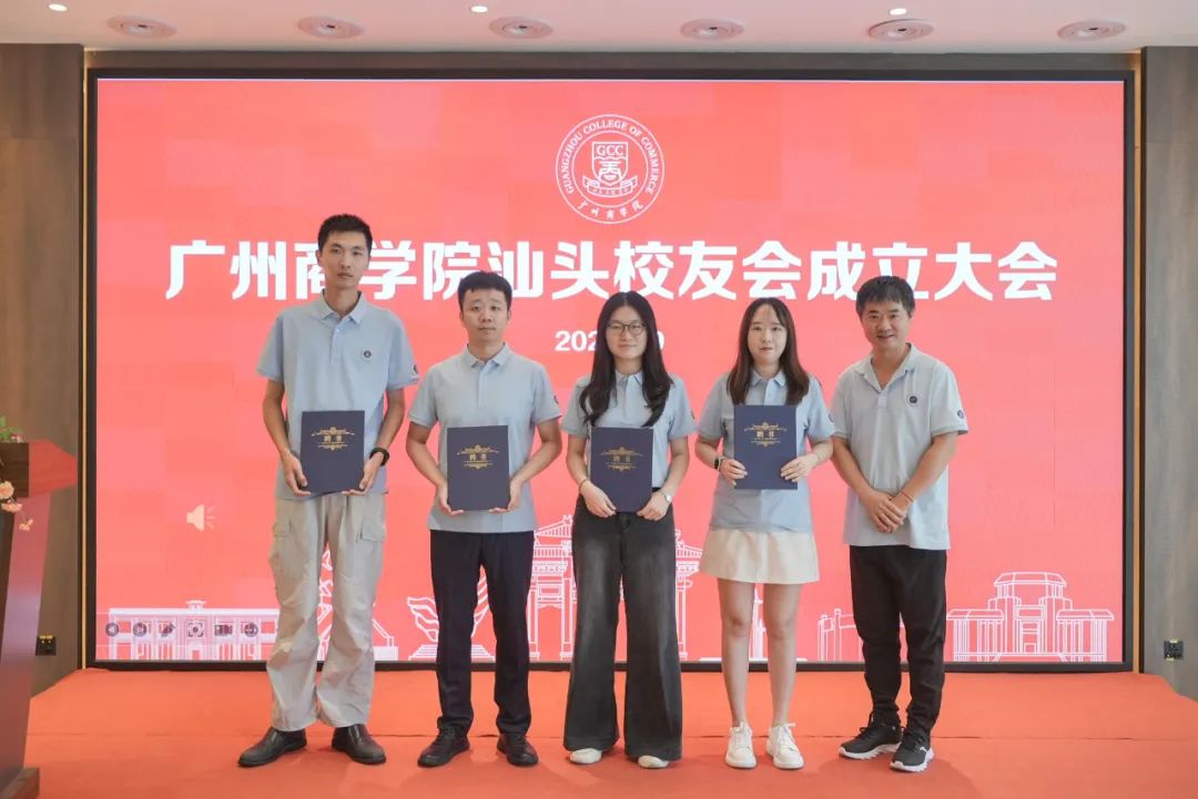 3044永利集团官网