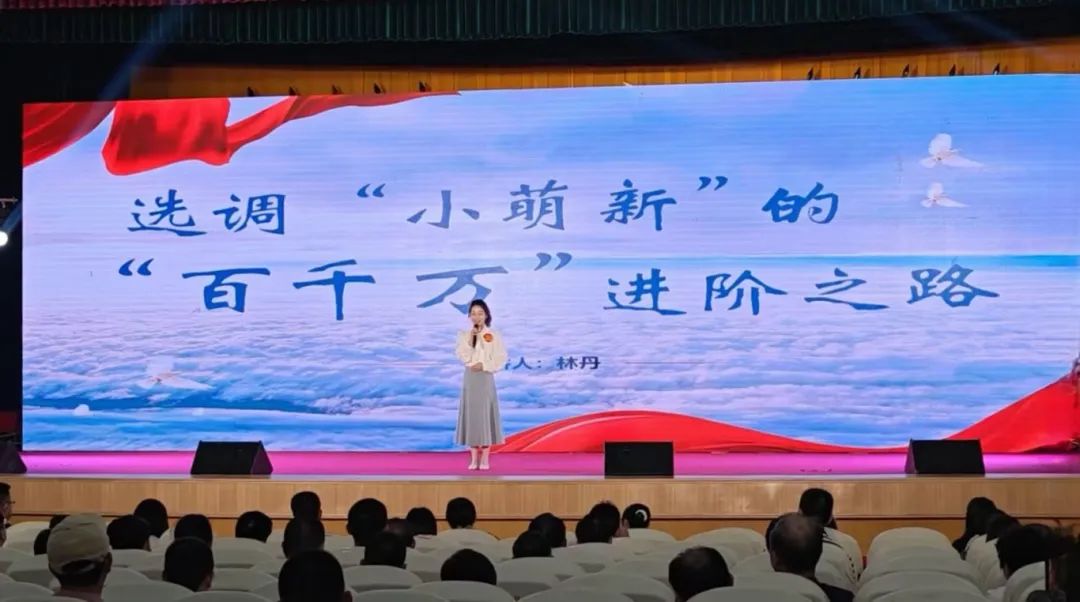 3044永利集团官网